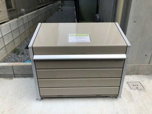 アンソレイエ西小山のその他共用部分