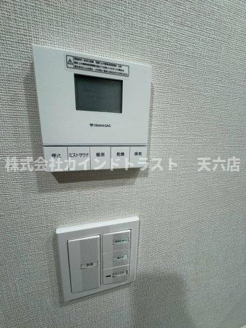 プレサンスロジェ大阪南森町のセキュリティ