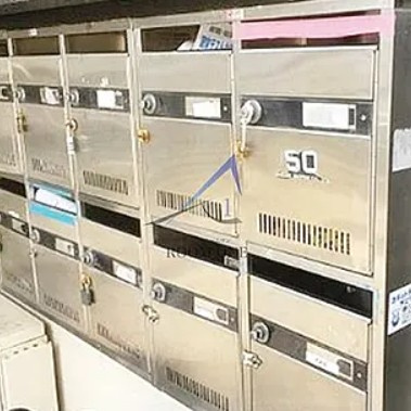ピア江古田のその他共用部分|集合ポストです。