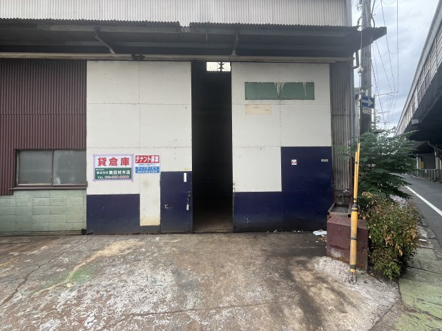 小川6丁目倉庫