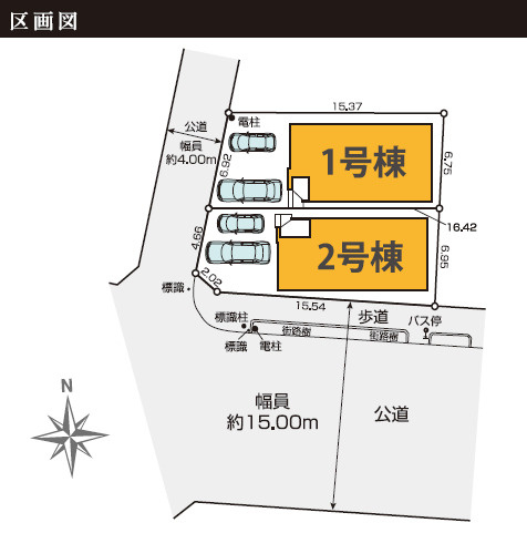 八王子市元本郷町11期 新築戸建ての区画図