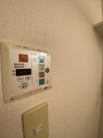 ヴェルジェ　Ａの設備