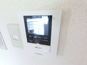 【セキュリティ】