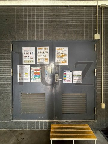 ダイアパレスグランデージ川崎多摩川リバーウイングスのその他共用部分