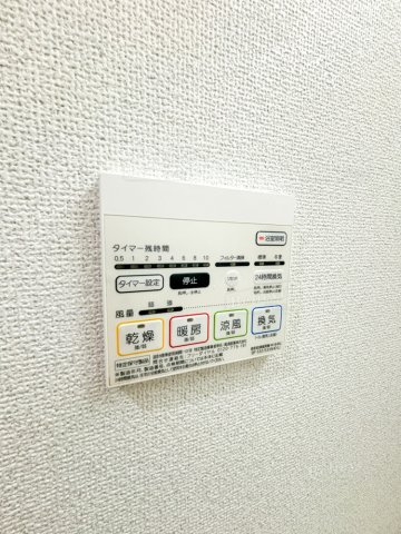 ムーンリバー久留米駅南の内装