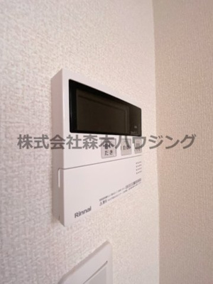 【設備】 | 　第2橋本ハイツ | 給湯温度調整できます