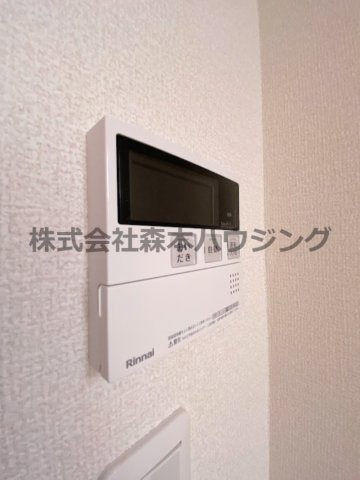 【設備】 | 　第2橋本ハイツ | 給湯温度調整できます