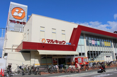  | トリシア諸岡 | マルキョウ井尻店徒歩9分（約698ｍ）