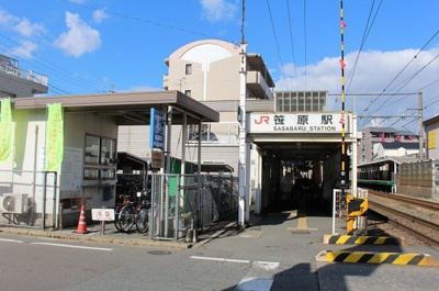  | トリシア諸岡 | JR笹原駅徒歩4分（約300ｍ）