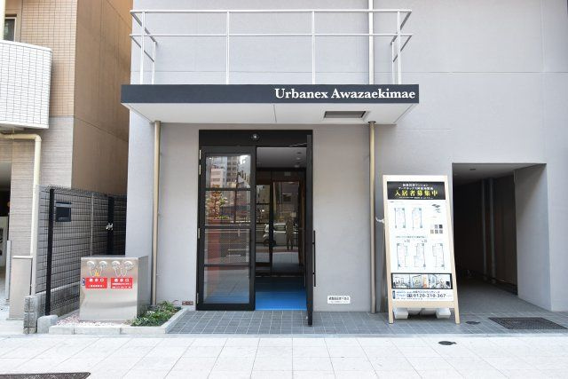 クロスレジデンス阿波座のエントランス