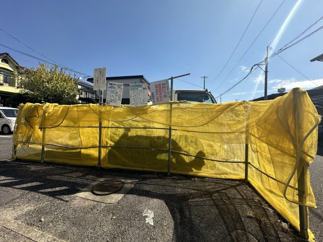 ハイツ東新C棟のその他共用部分