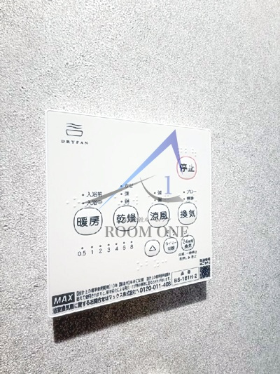 CASA・K 八広