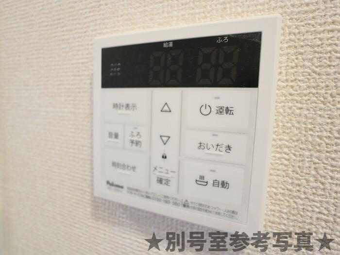 レスポワール ゼクスの設備