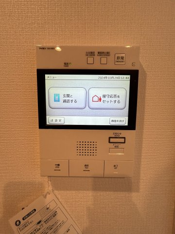 ウィングス西小倉 の設備