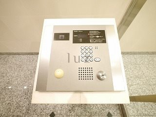 ラリーズのセキュリティ