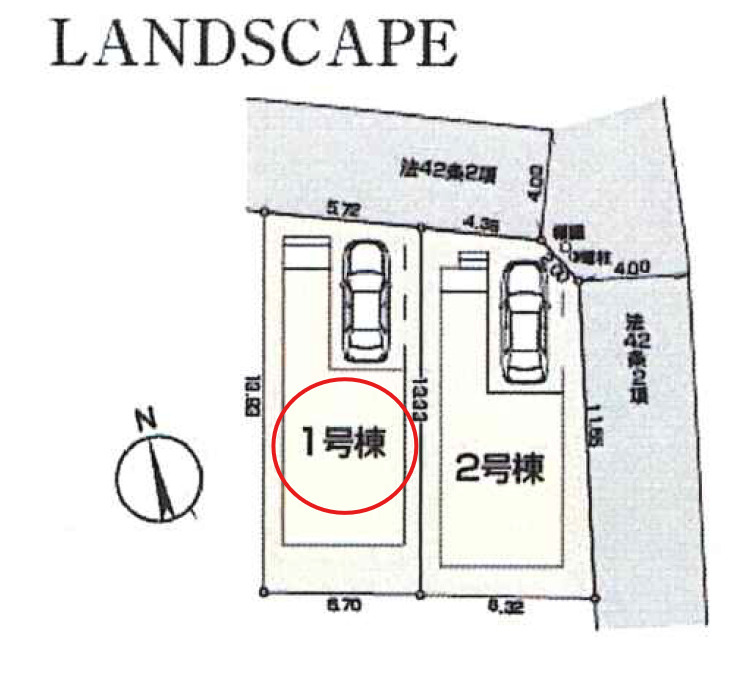 八王子市元横山町第1期 新築戸建ての区画図