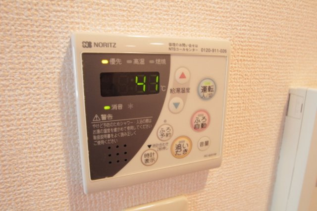 F・D VILLEのその他|浴室給湯パネル