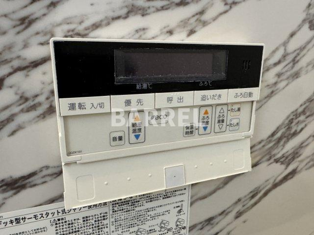 ベルメゾン池田の設備