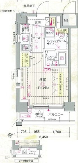 【間取り】 | エステムプラザ品川アーバンヒルズ