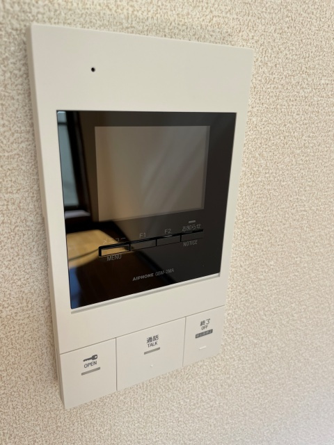 ルーブル都立大学のセキュリティ