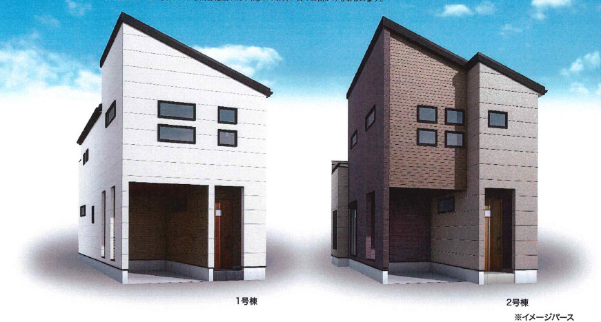 八王子市元横山町第1期 新築戸建ての外観パース