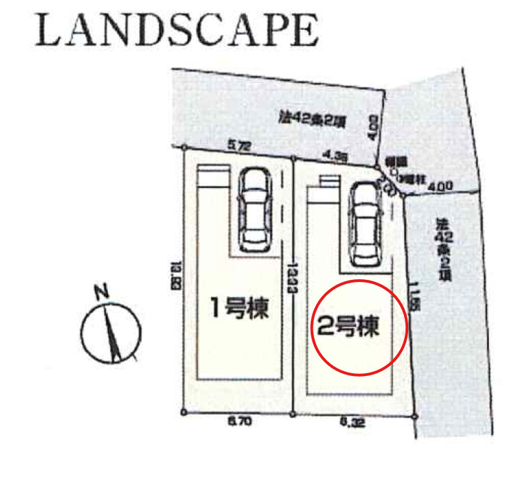 八王子市元横山町第1期 新築戸建ての区画図