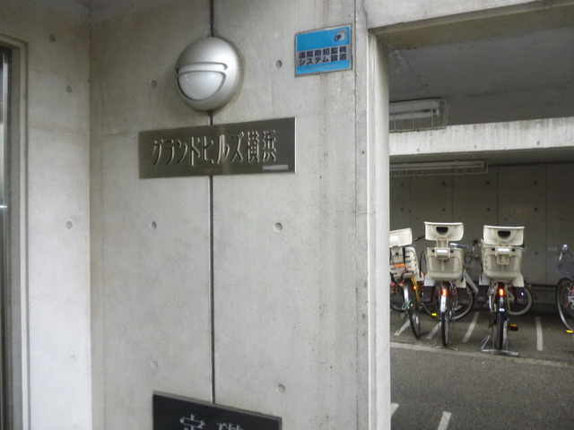 ★エントランス★