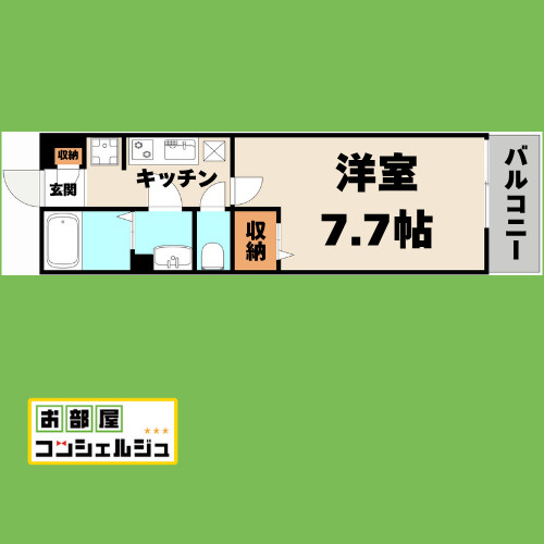 リブリ・パティオの間取り