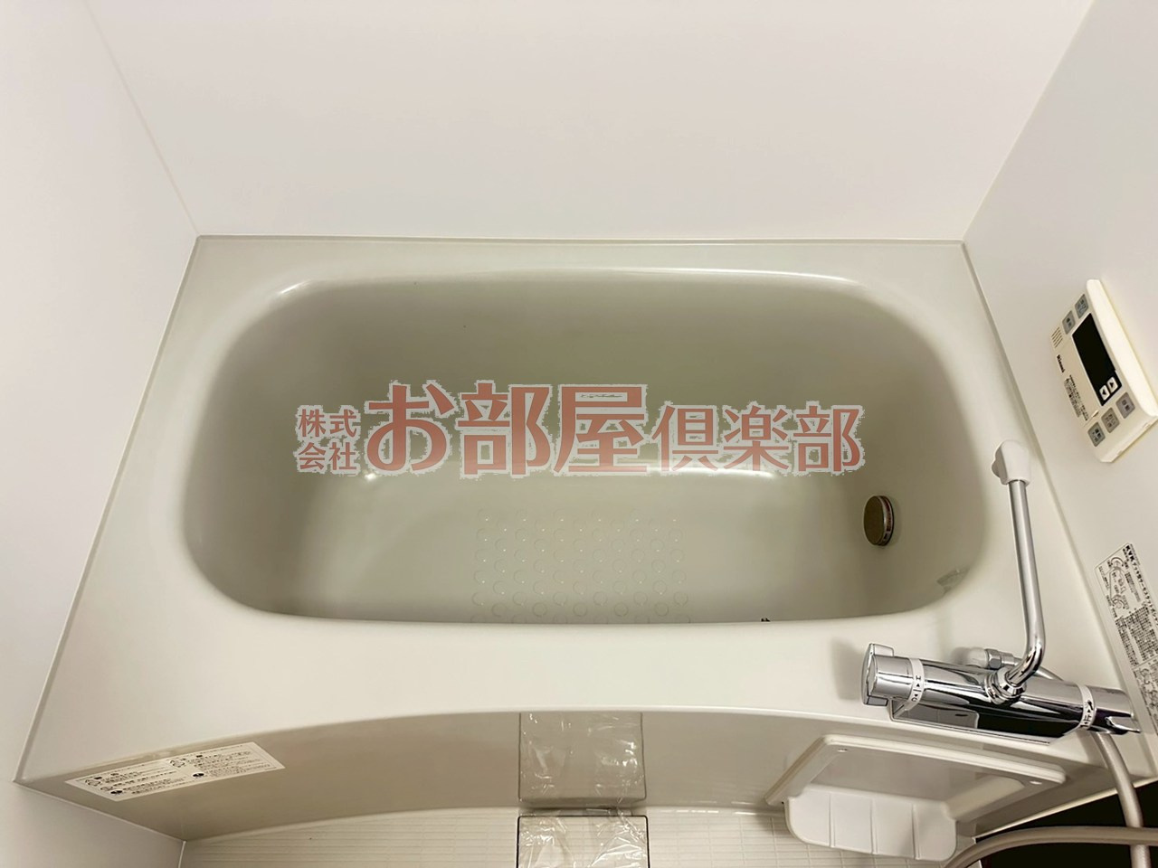フロレゾン　A棟の浴室