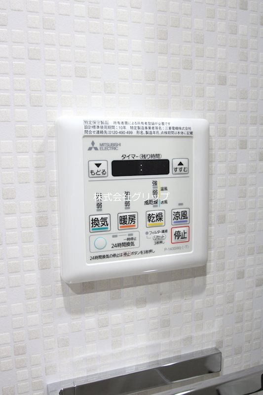 Le'a横濱西口弐番館の設備