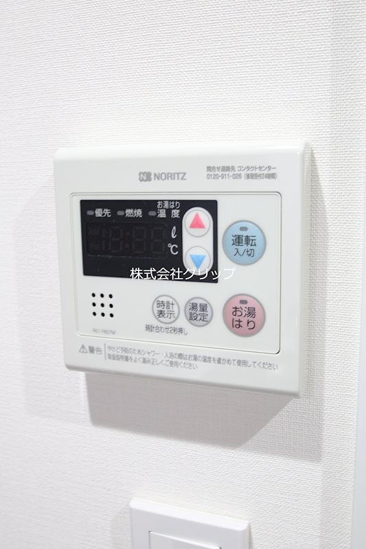 Le'a横濱西口弐番館の設備