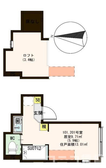 【間取り】