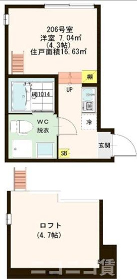 【間取り】 | 別号室イメージの為、現状を優先致します。