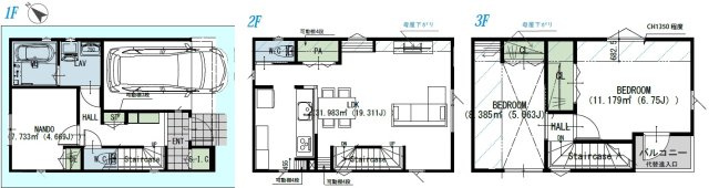 八王子市明神町2期 新築戸建て
