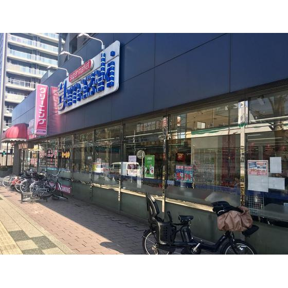 ネオキャッスルＯ’Ｓの周辺|スーパー「スーパーヤマザキ東久留米東口店まで251ｍ」