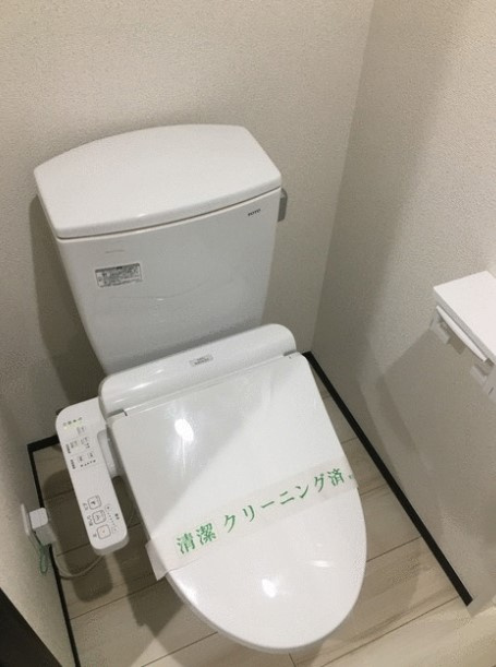 レジデンス南千住のトイレ