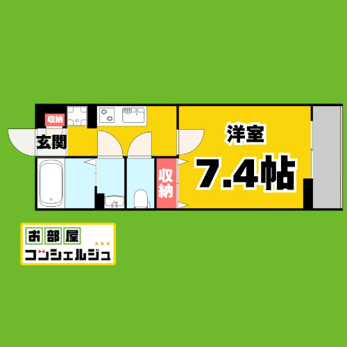 リブリ・anの間取り