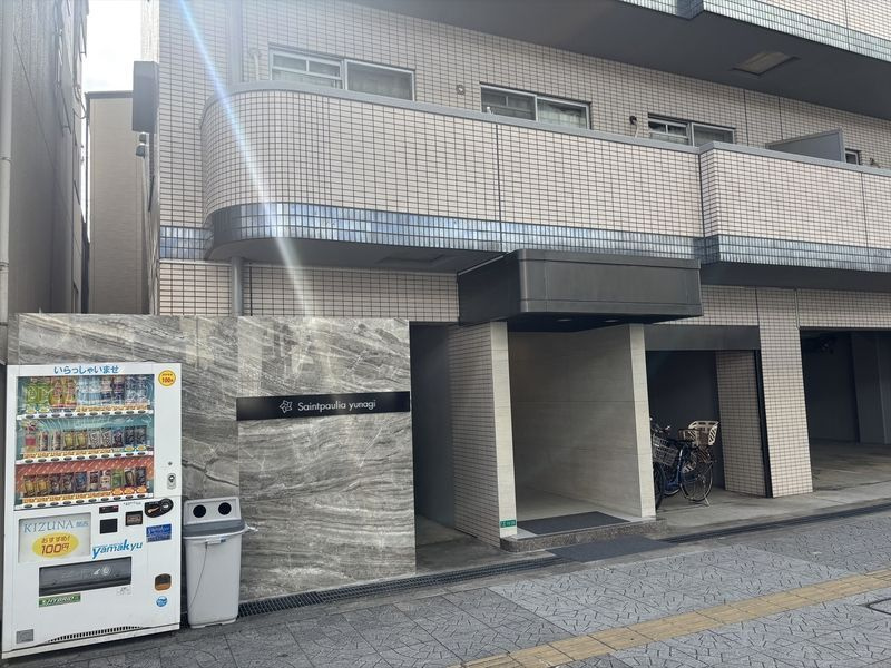 セントポーリア夕凪のその他共用部分
