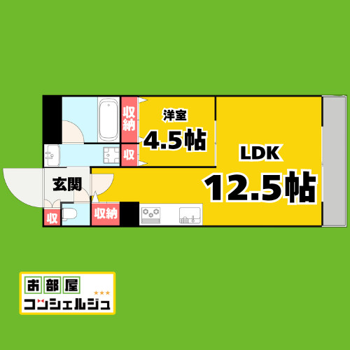 ヒヨシマンションの間取り