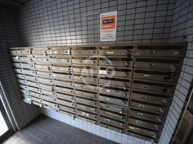 大国町池田マンションのその他共用部分|大国町池田マンション　メールBOX