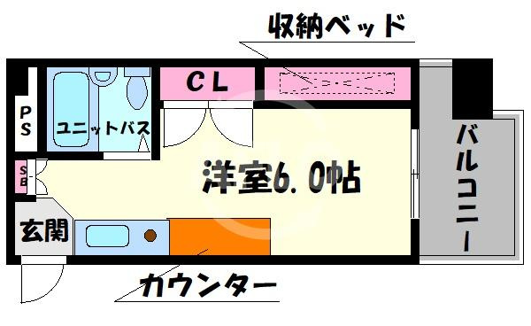大国町池田マンションの間取り|大国町池田マンション 　間取り