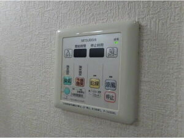 レーべスト平安の設備