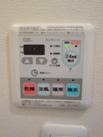 グランメゾンの設備