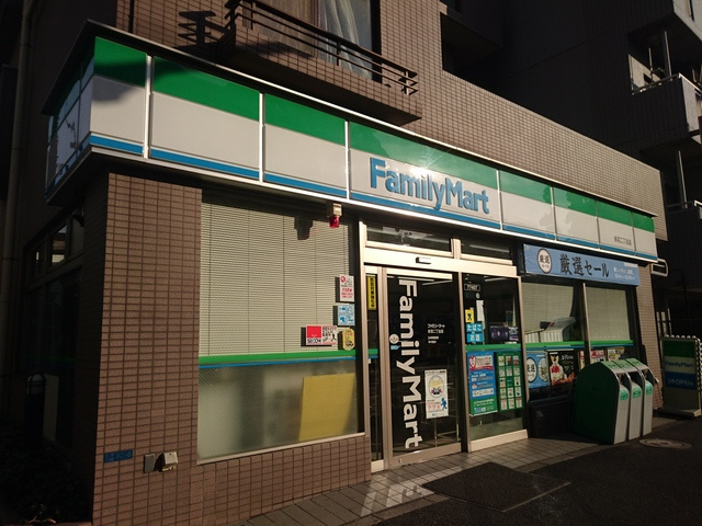 グランメゾンのその他|ファミリーマート赤羽二丁目店