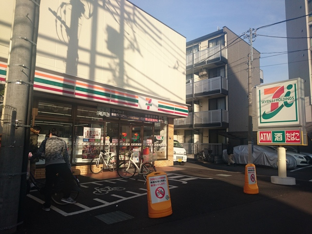 グランメゾンのその他|セブンイレブン北区岩淵北本通り店