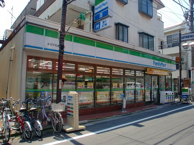 グランメゾンのその他|ファミリーマート赤羽平和通り店