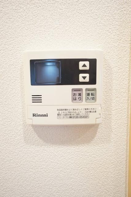 メゾンざおうの設備
