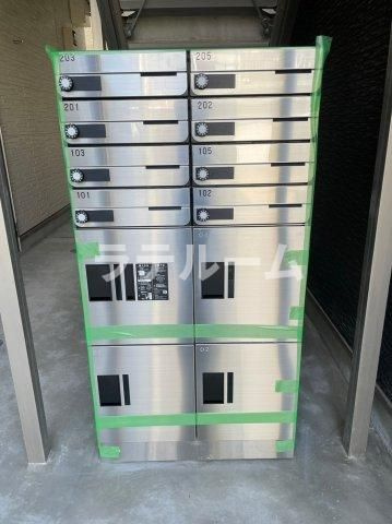 ラミアアルテ西大宮のその他共用部分