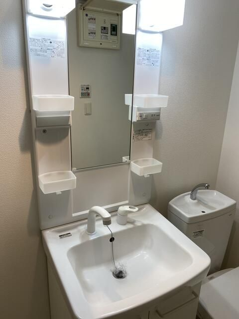 Ｐｒｉｎｔｅｍｐｓ東岸町の洗面所