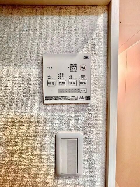 クレア堀崎町の設備
